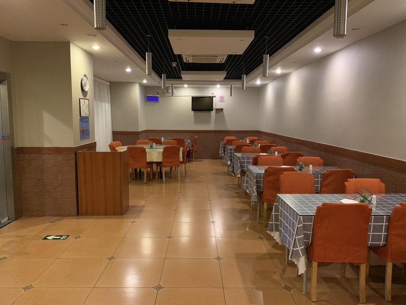 Home Inn Pearl River New City Guangzhou Restaurant