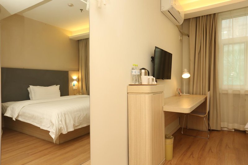 Hanting  Express licheng district government hotelGuest Room