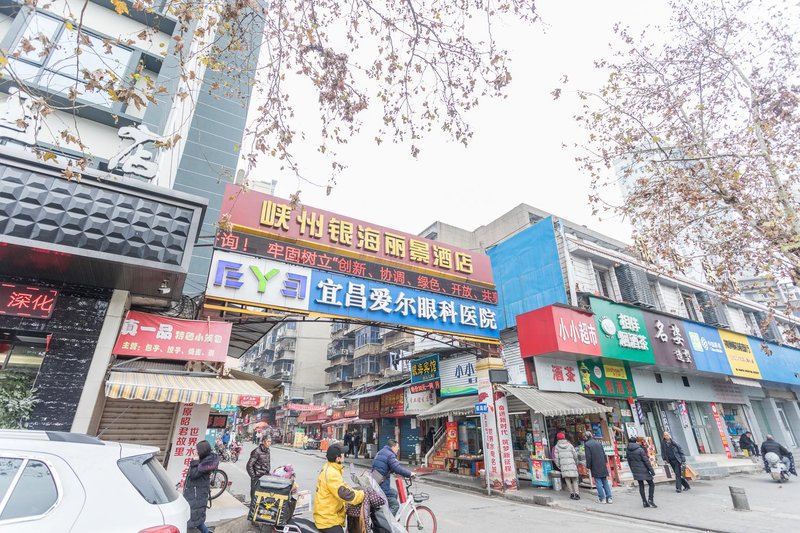 Yinhai Lijing Hotel Over view