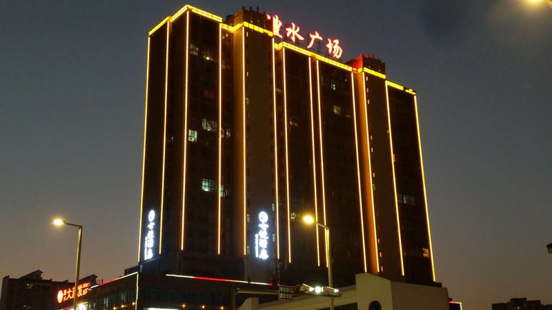 Qiyue Hotel Over view