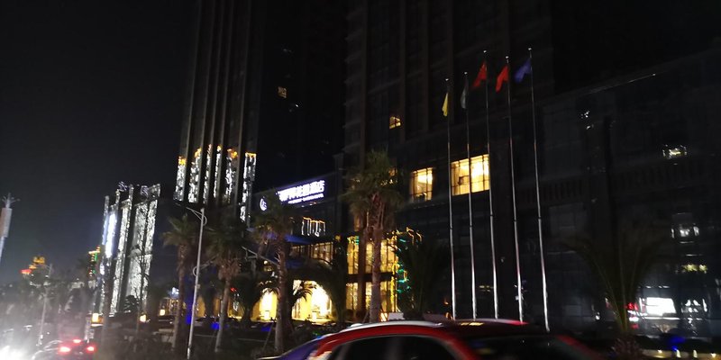 International garden hotel pan zhou Over view