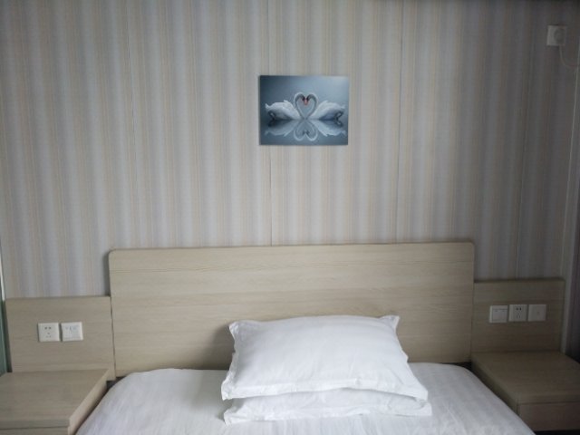 Ningbo Yongteng Business Hotel Guest Room