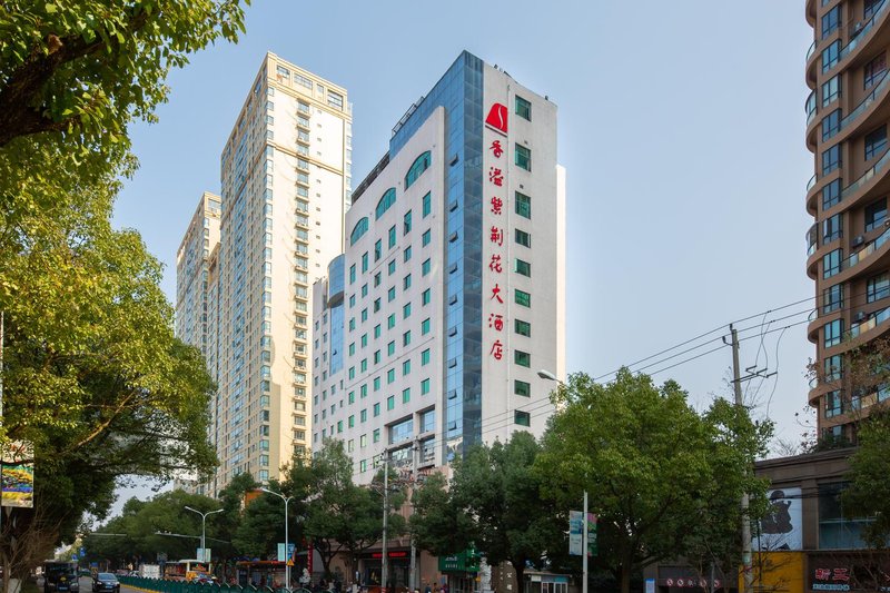 Redbud Flower Hotel Over view