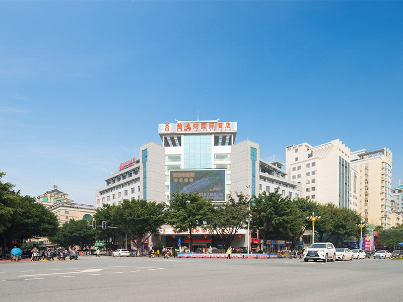 Vienna International Hotel over view