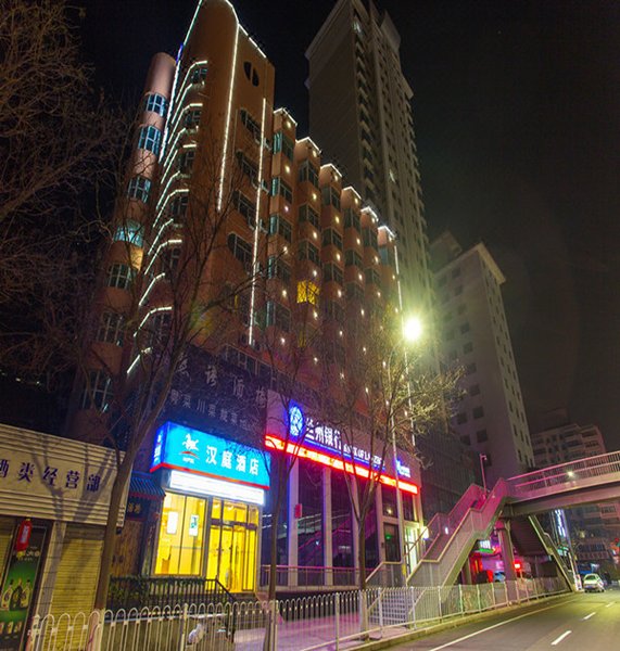 Hanting Hotel Over view