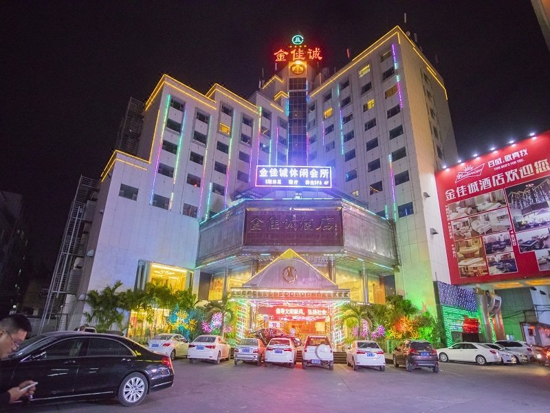 Jinjiacheng Hotel over view