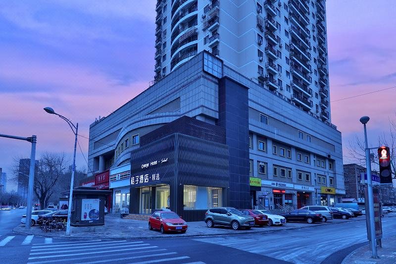 IU Hotel Tianjin Sky Tower Resorts Cathay Over view