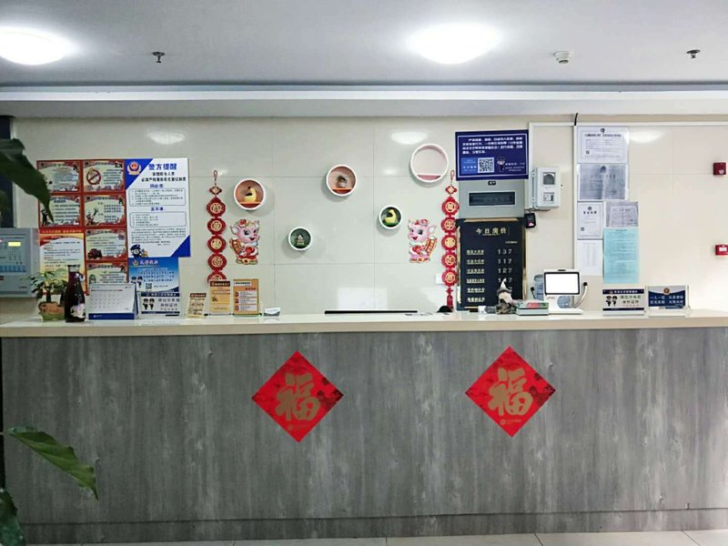 BEST WESTERN Hotel Qihehaofeilinchangao Restaurant