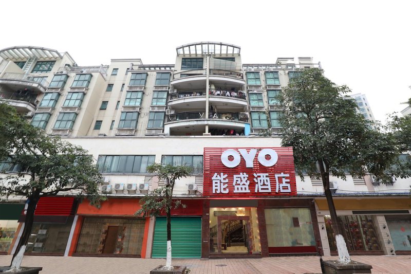 Nengsheng Hotel Over view