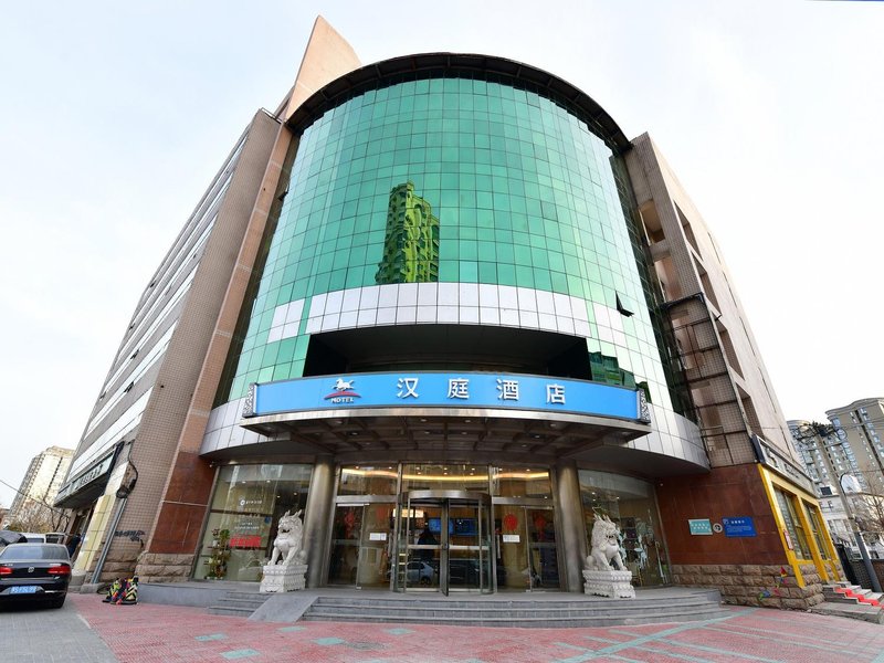 Hanting Express Inn Lido Beijing酒店外观