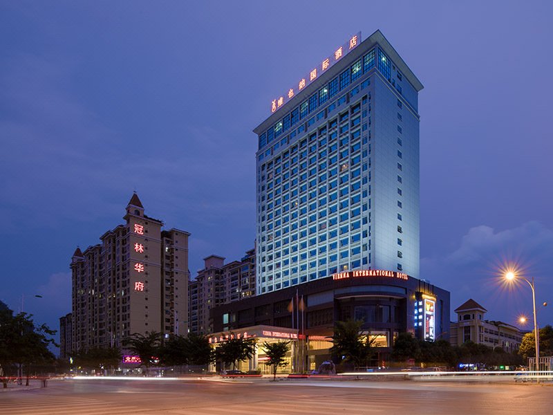 Vienna International Hotel (Daxin Detian Square) over view