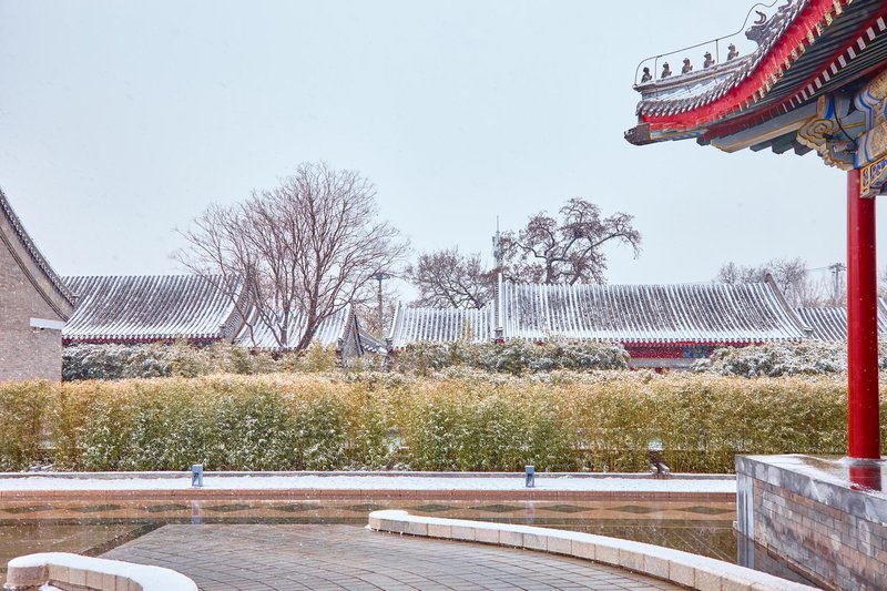 Aman Yihe Hotel BeijingOver view