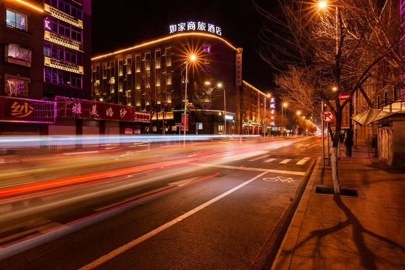 Home Inn(Shenyang Middle Street Forbidden City Zhang's Shuaifu Store) Over view