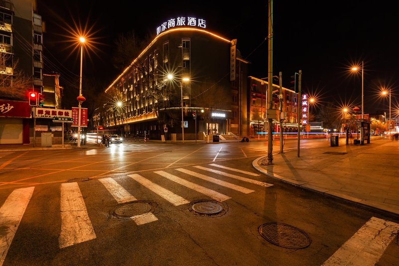 Home Inn(Shenyang Middle Street Forbidden City Zhang's Shuaifu Store) Over view