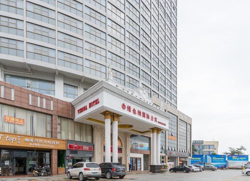 Vienna International Hotel (Huizhou Daya Bay Gold Coast) Over view