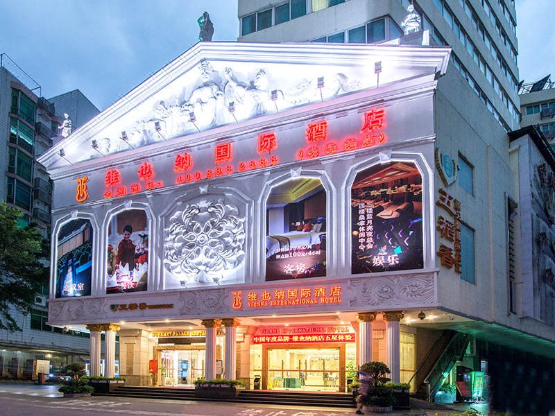 Vienna International Hotel (Guangzhou Railway Station) over view