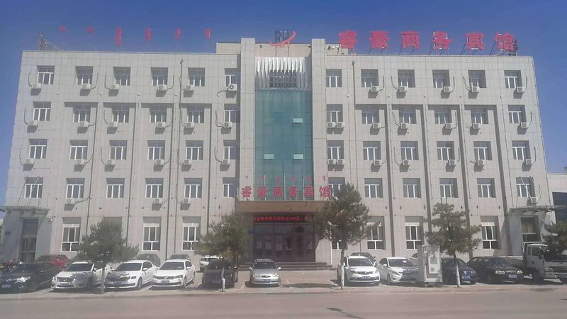 Chifeng Ruihao Business Hotel Over view