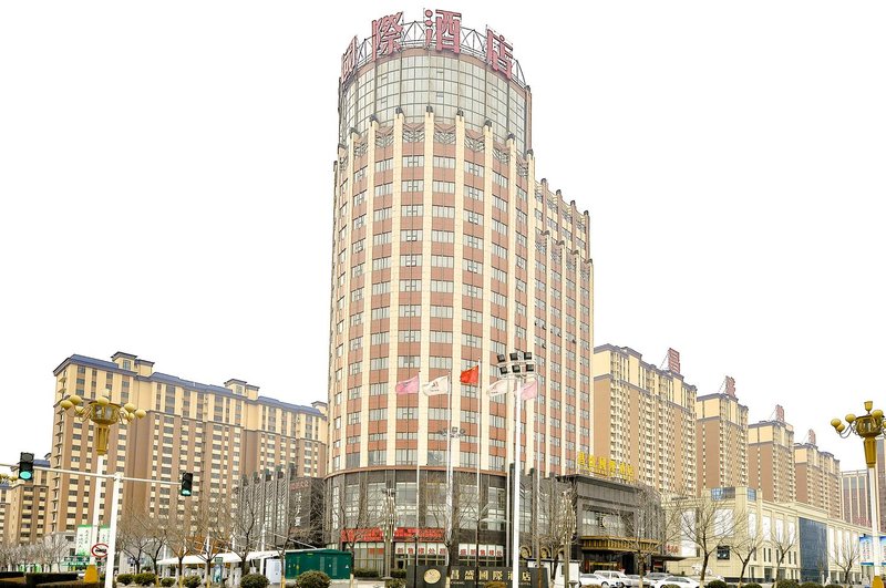Changsheng International Hotel Over view