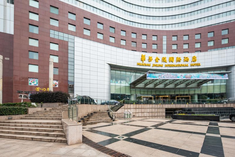 Huafang Business Hotel Over view