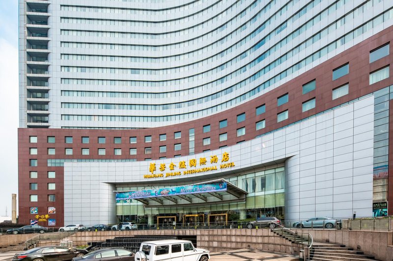 Huafang Business Hotel Over view