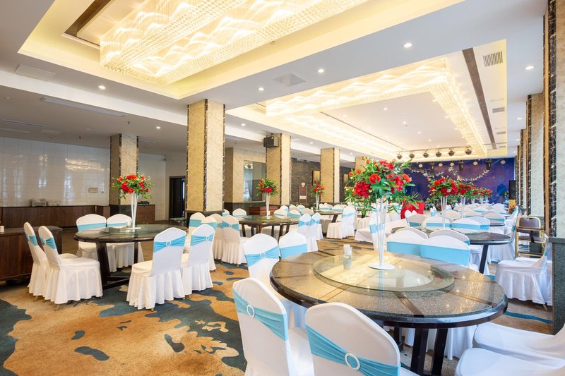 Jin Ri Ming Du Hotel Restaurant