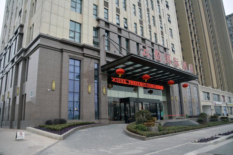 Yunsong International Hotel Over view