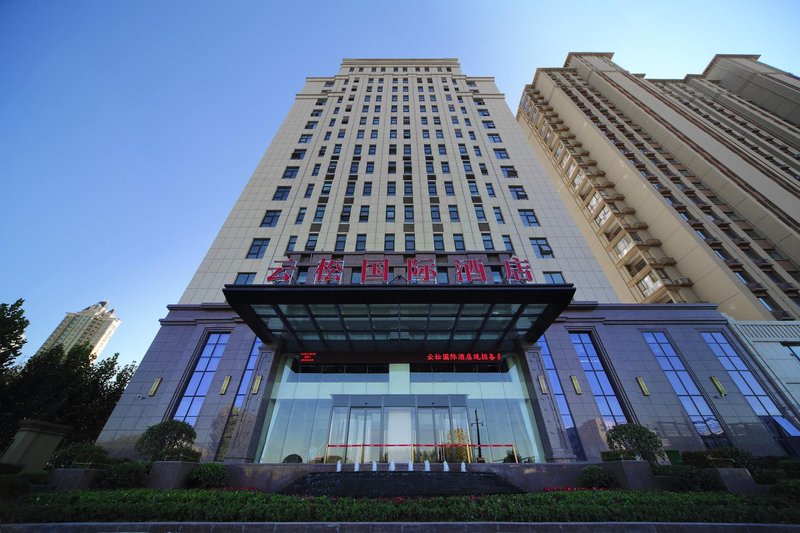 Yunsong International Hotel Over view