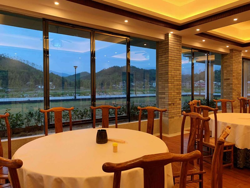 Huazhuquan Health Hot Spring HostelRestaurant