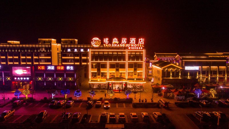 Yaoshangju Hotel Over view