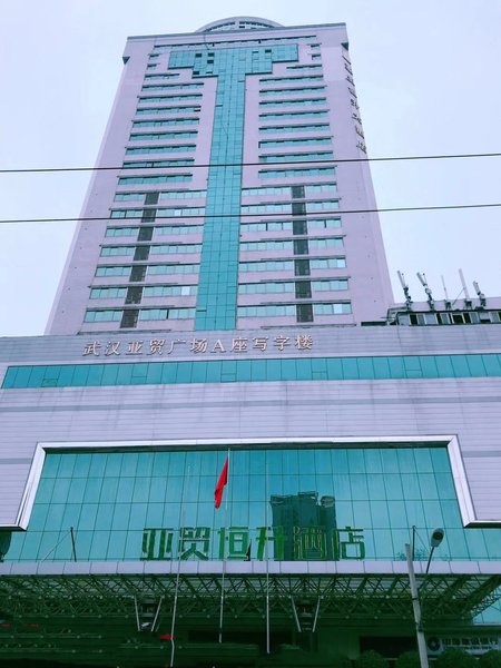 Yamao Hengsheng Hotel Over view