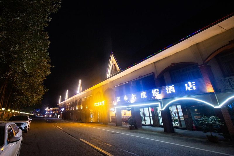 Vohill Holiday Hotel Over view