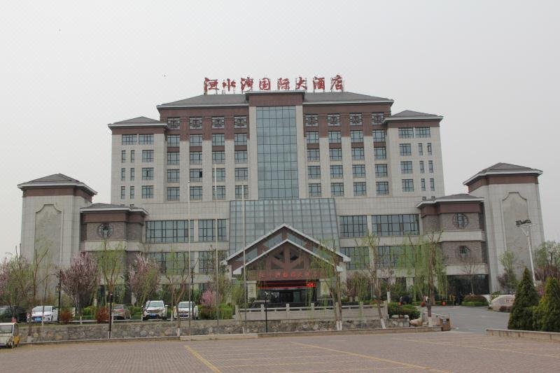 Huanshui Bay International Hotel AnyangOver view