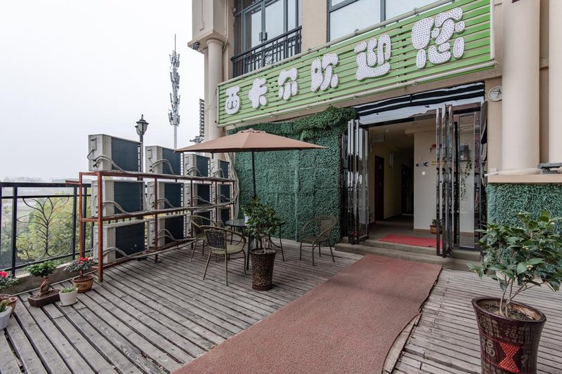 hefei sky hotelOver view