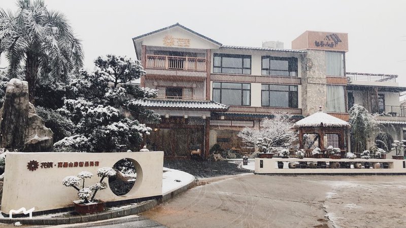 Floral Inn Yixing Limo Shanfang Over view