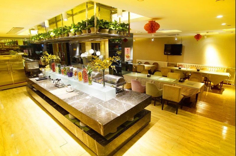 Mengyue Hotel Restaurant