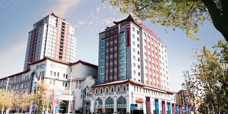 Ibis Hotel (Changji Jianshe Road Snack Street)Over view