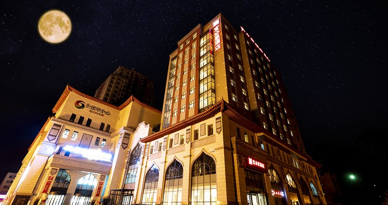 Ibis Hotel (Changji Jianshe Road Snack Street) Over view