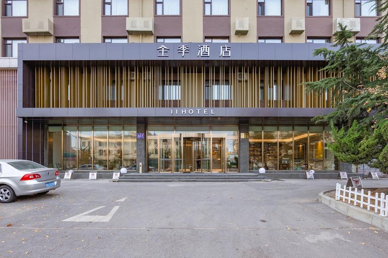 JI Hotel (Dalian Airport) Over view