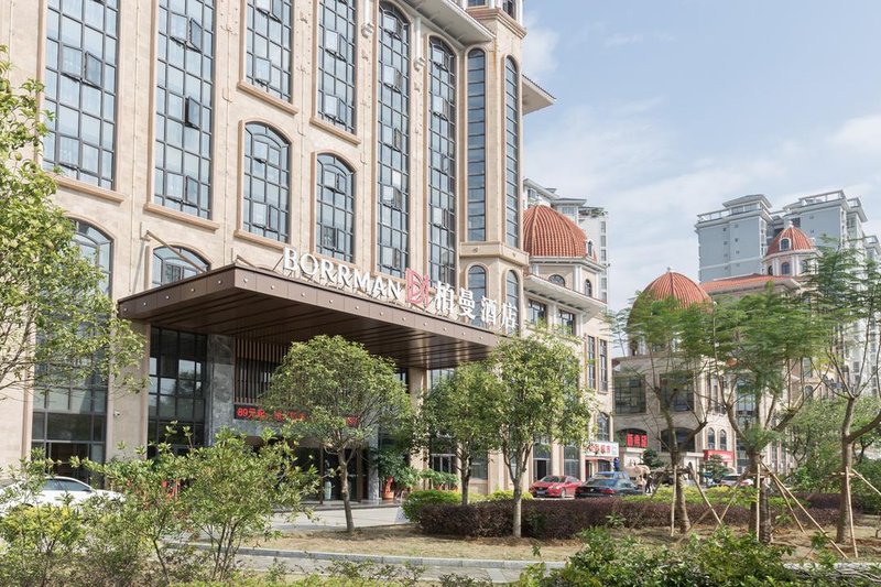 Borrman Hotel (Liuzhou Guizhong Avenue Liugao) Over view