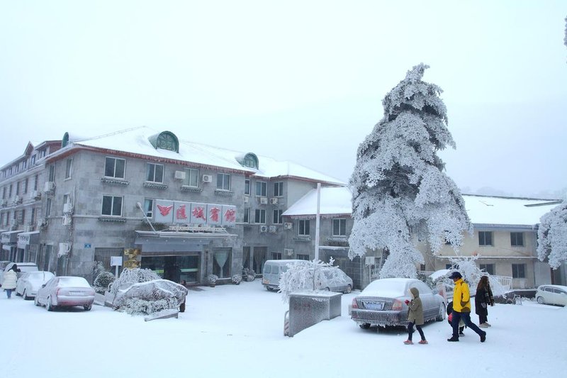 Lushan new KuangCheng hotelOver view