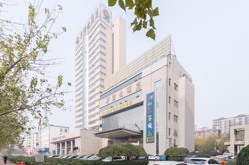 Huaqiang HotelOver view