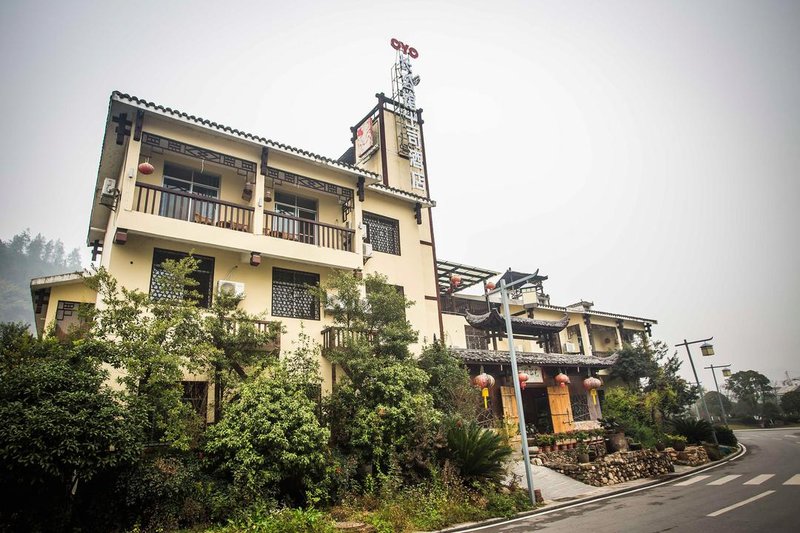 Changgouguan Hotel Over view