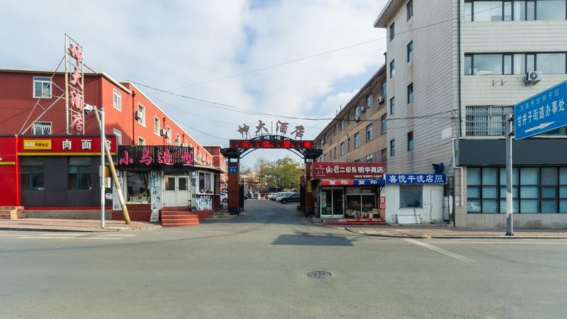 Kunda Hotel Over view