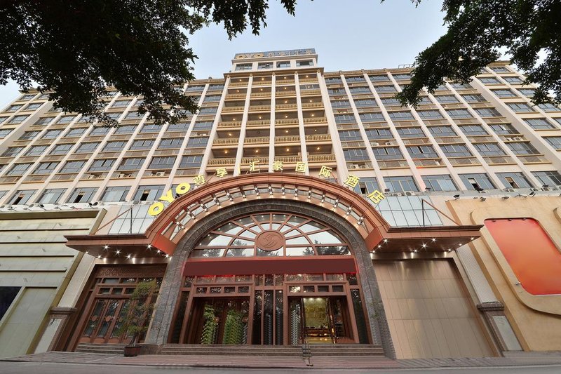 Heyuan Huihao Hotel Over view