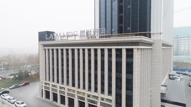 Lavande Hotel (Zibo Beijing Road Huaqiao Building)Over view