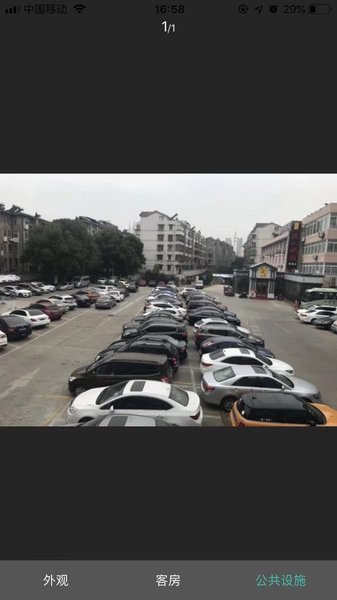 Hanting Express Yaogang Road Nantong Over view