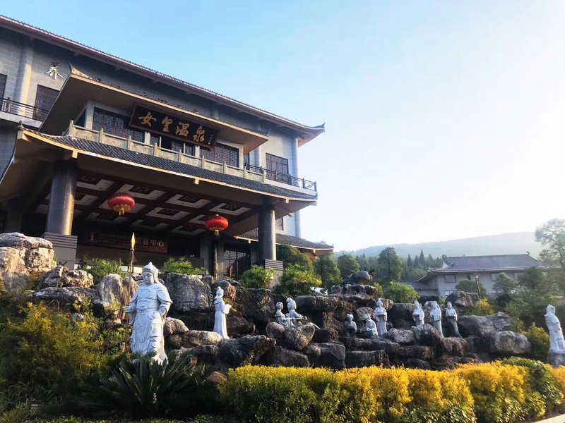 Guangyuan Empress Hot Spring HotelOver view