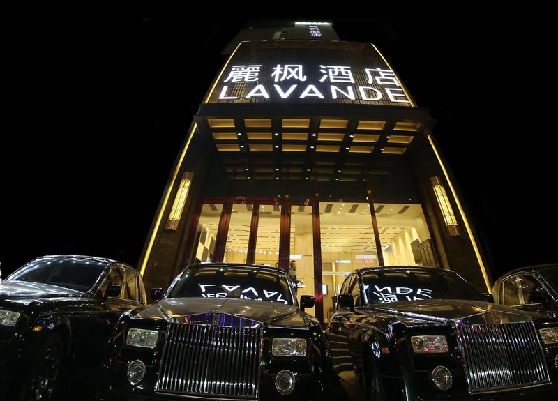 Lavande Hotels (Harbin Gonglu Bridge Aijian) Over view