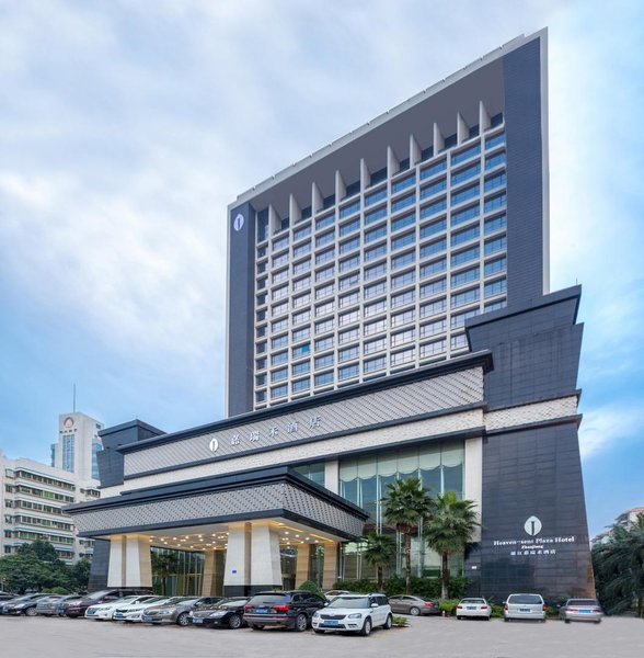 Heaven-sent Plaza Hotel Zhanjiang Over view