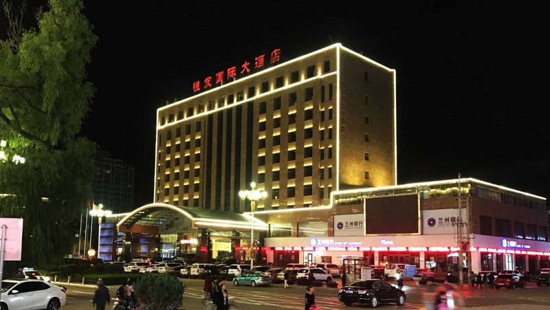 Hengfa International Hotel Over view